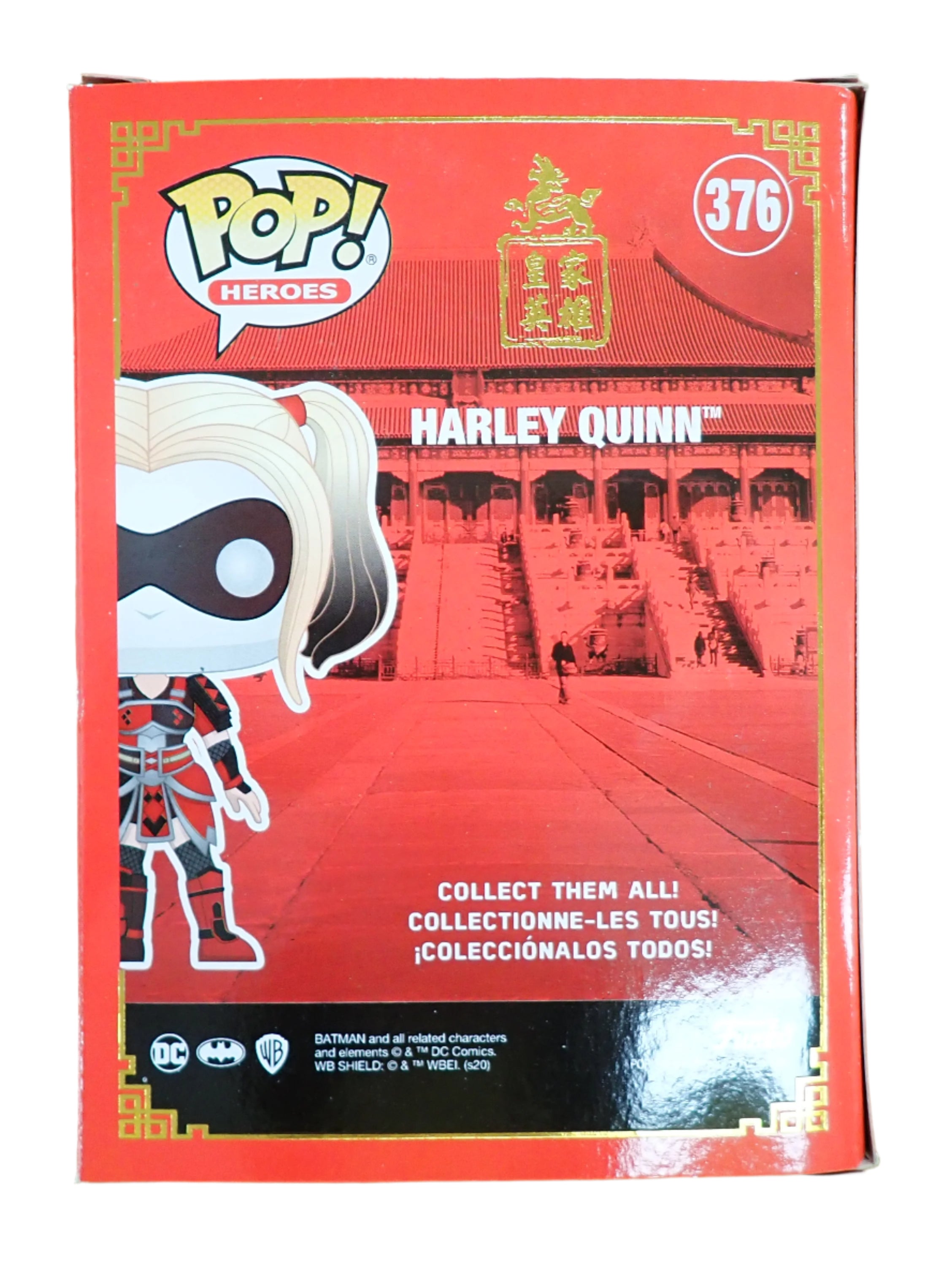 Harley Quinn - POP! #376