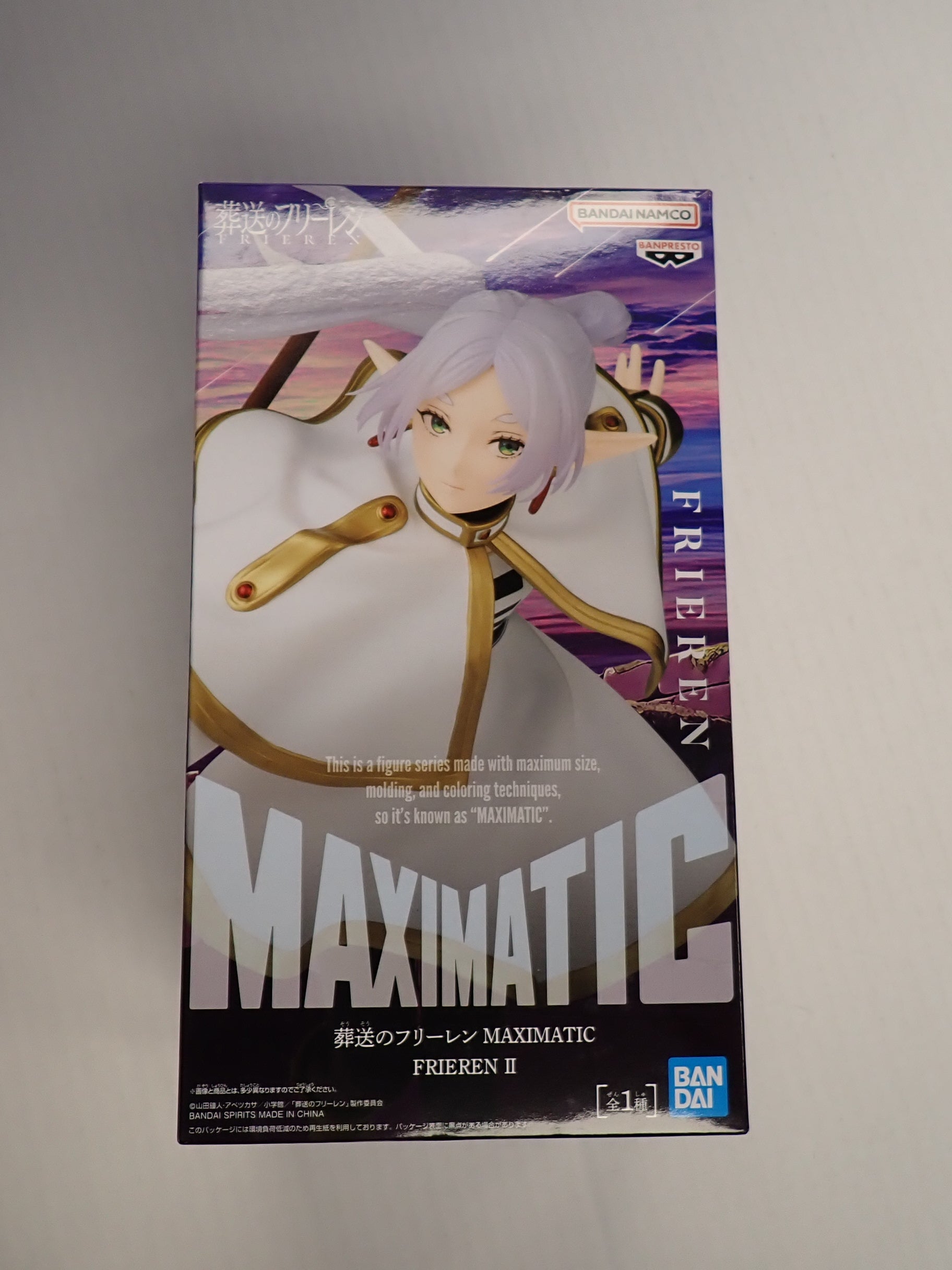 Maximatic Frieren II - Banpresto [Pre-Owned]