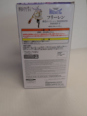Maximatic Frieren II - Banpresto [Pre-Owned]