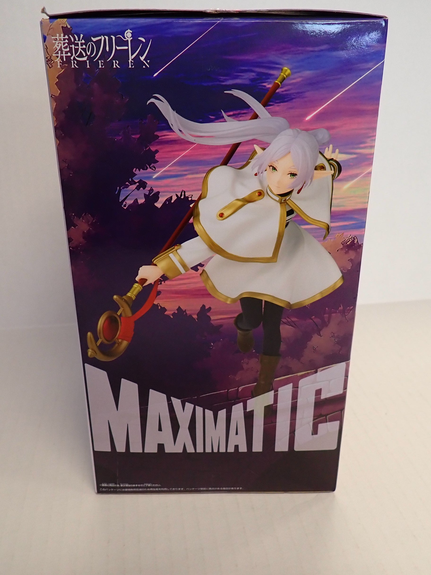 Maximatic Frieren II - Banpresto [Pre-Owned]