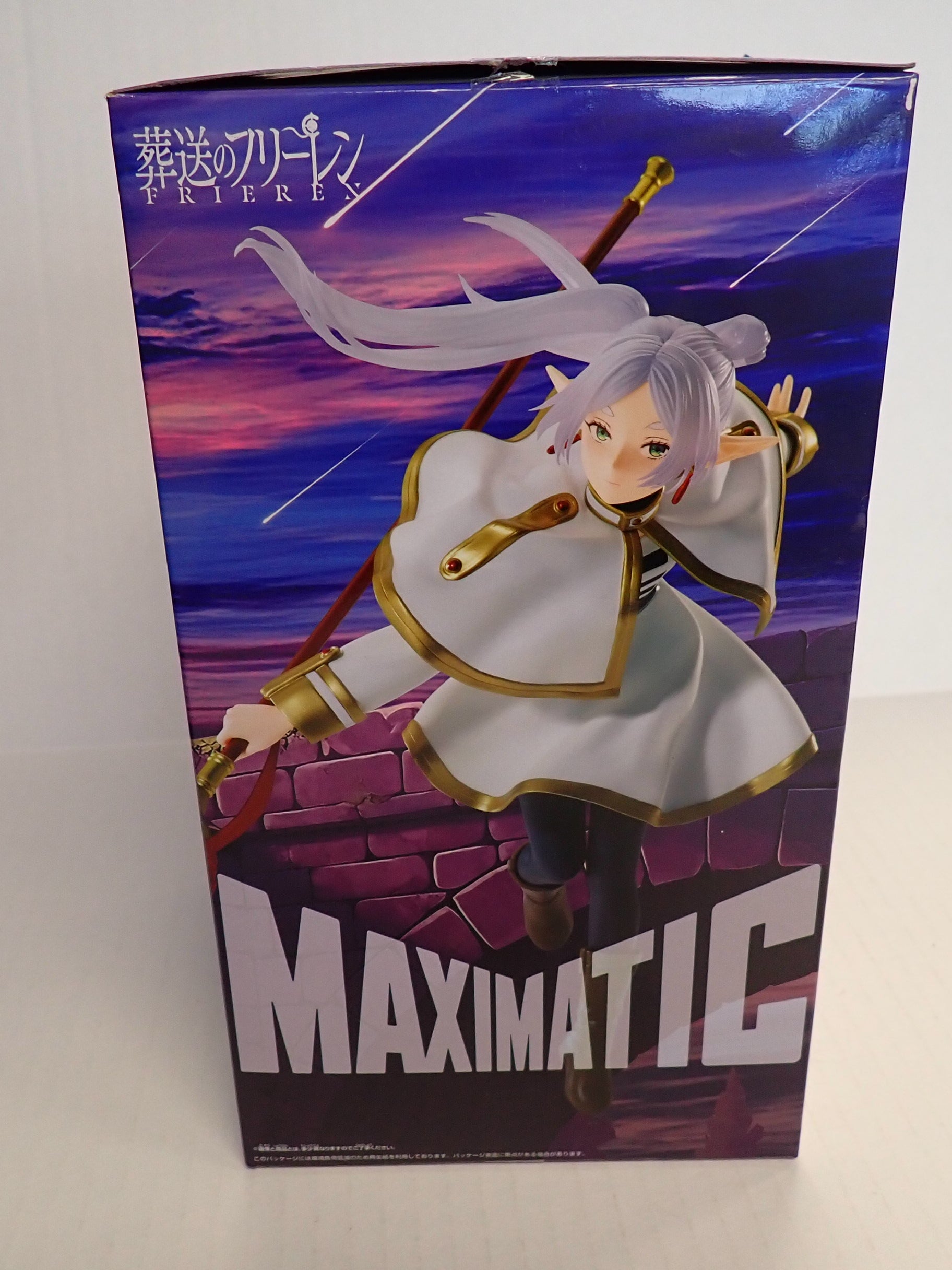 Maximatic Frieren II - Banpresto [Pre-Owned]