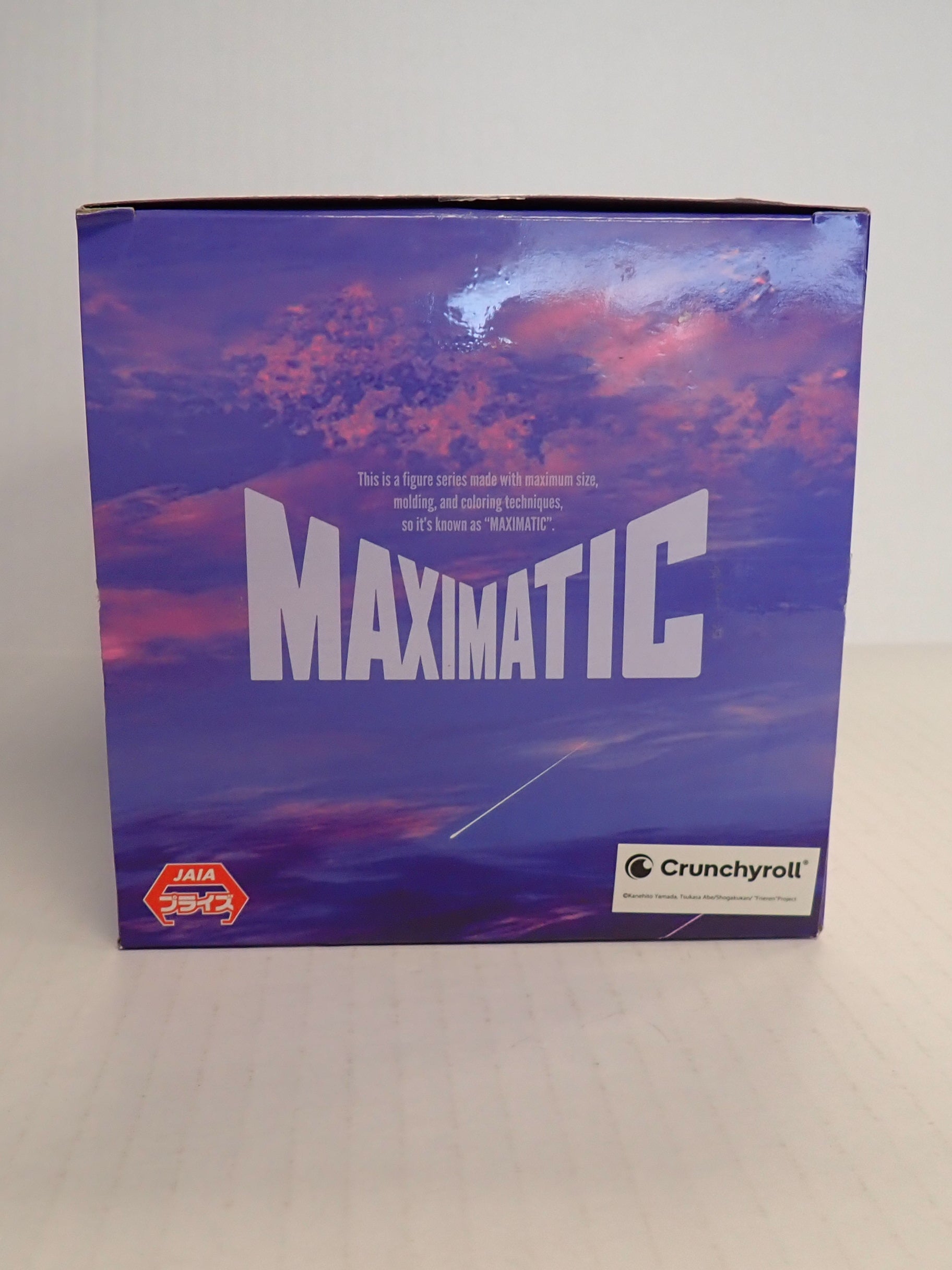 Maximatic Frieren II - Banpresto [Pre-Owned]