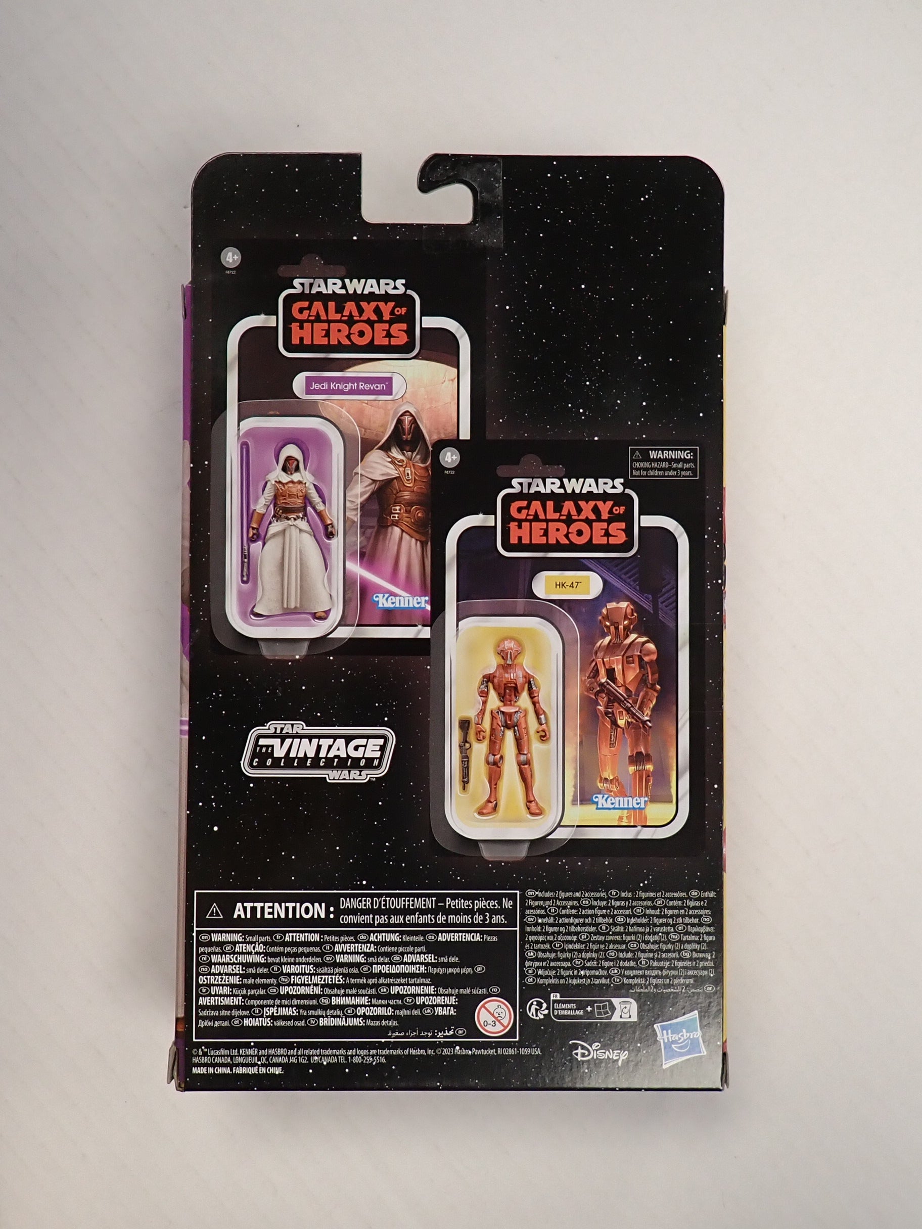 Jedi Knight Revan HK-47 Kenner [Pre-Owned]