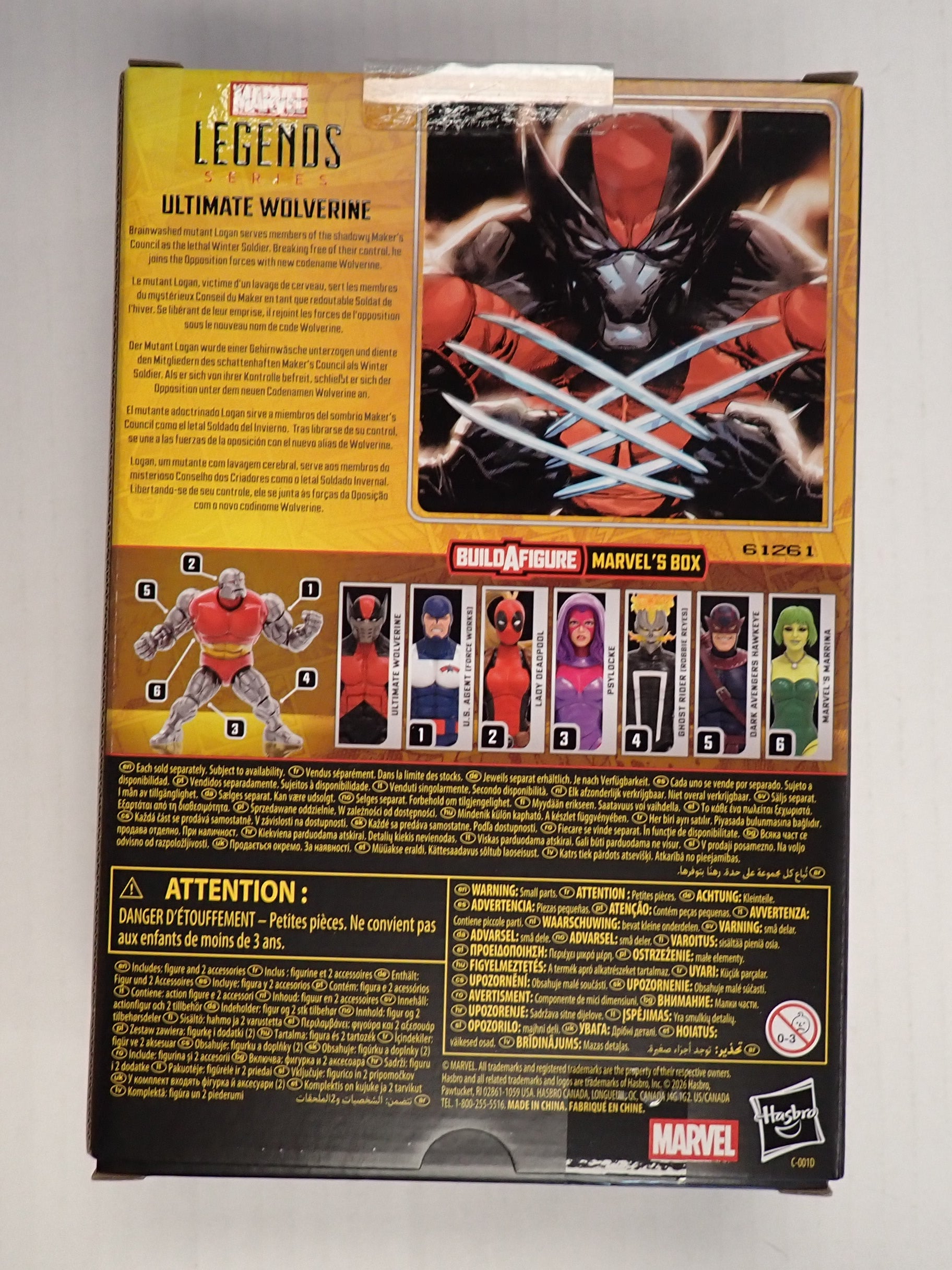 Marvel Legends Ultimate Wolverine [Pre-Owned]