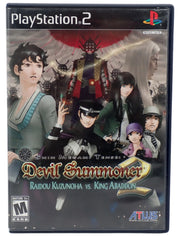 Devil Summoner 2: Raidou Kuzunoha vs King Abaddon - PS2