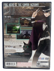 Devil Summoner 2: Raidou Kuzunoha vs King Abaddon - PS2