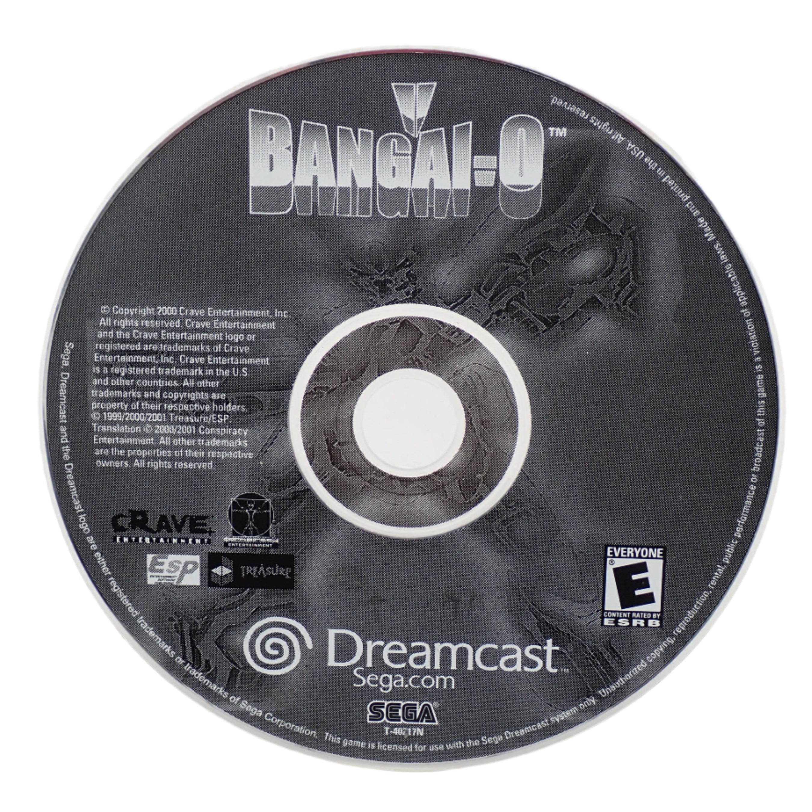 Bangai-O - Dreamcast
