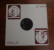 Fat Boys - Whip it on me 12" single