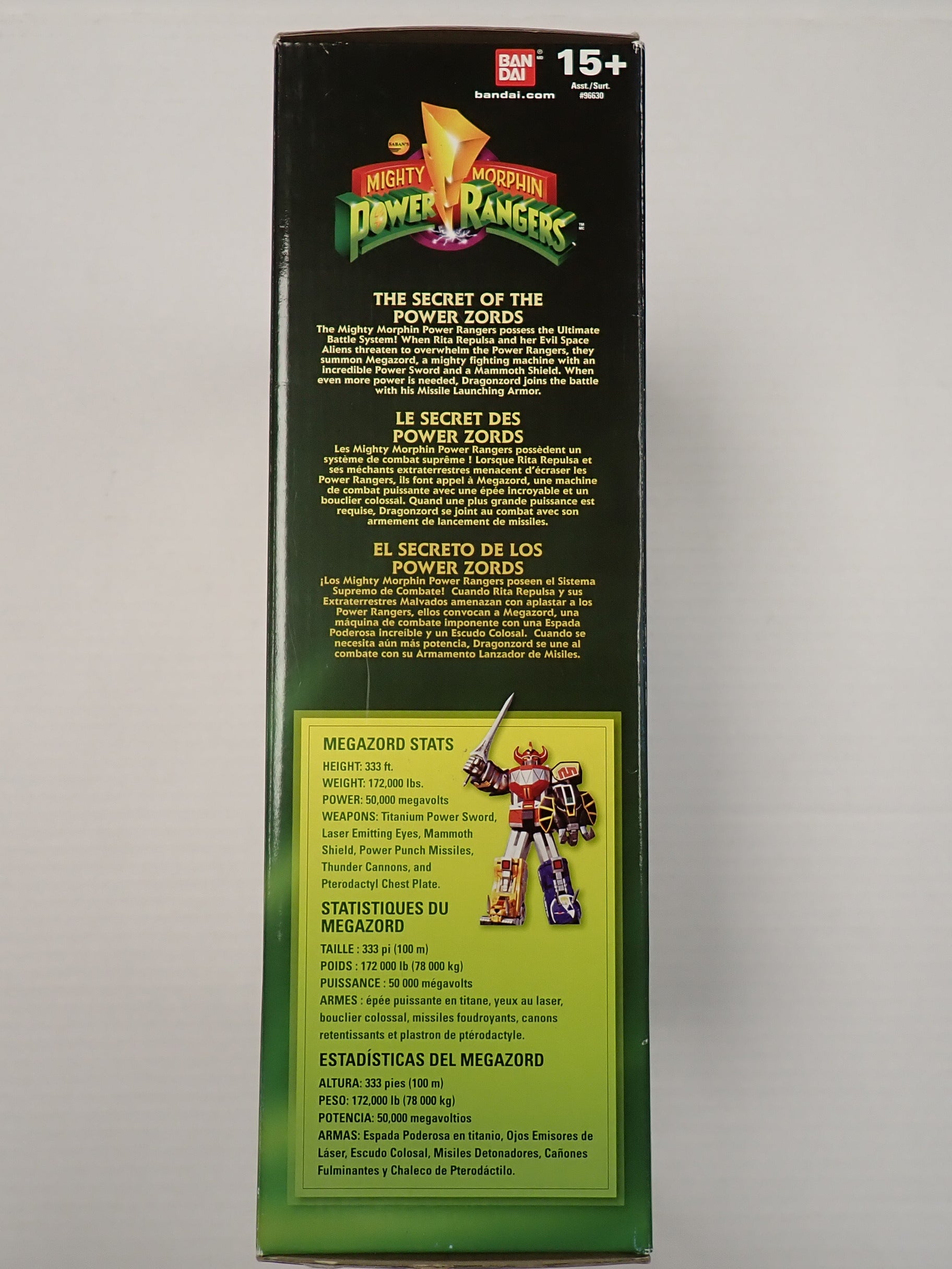 MMPR Legacy Dino Megazord (2013)