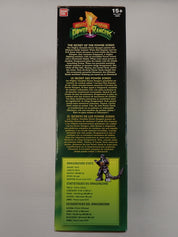 MMPR Legacy Dragonzord (2014)