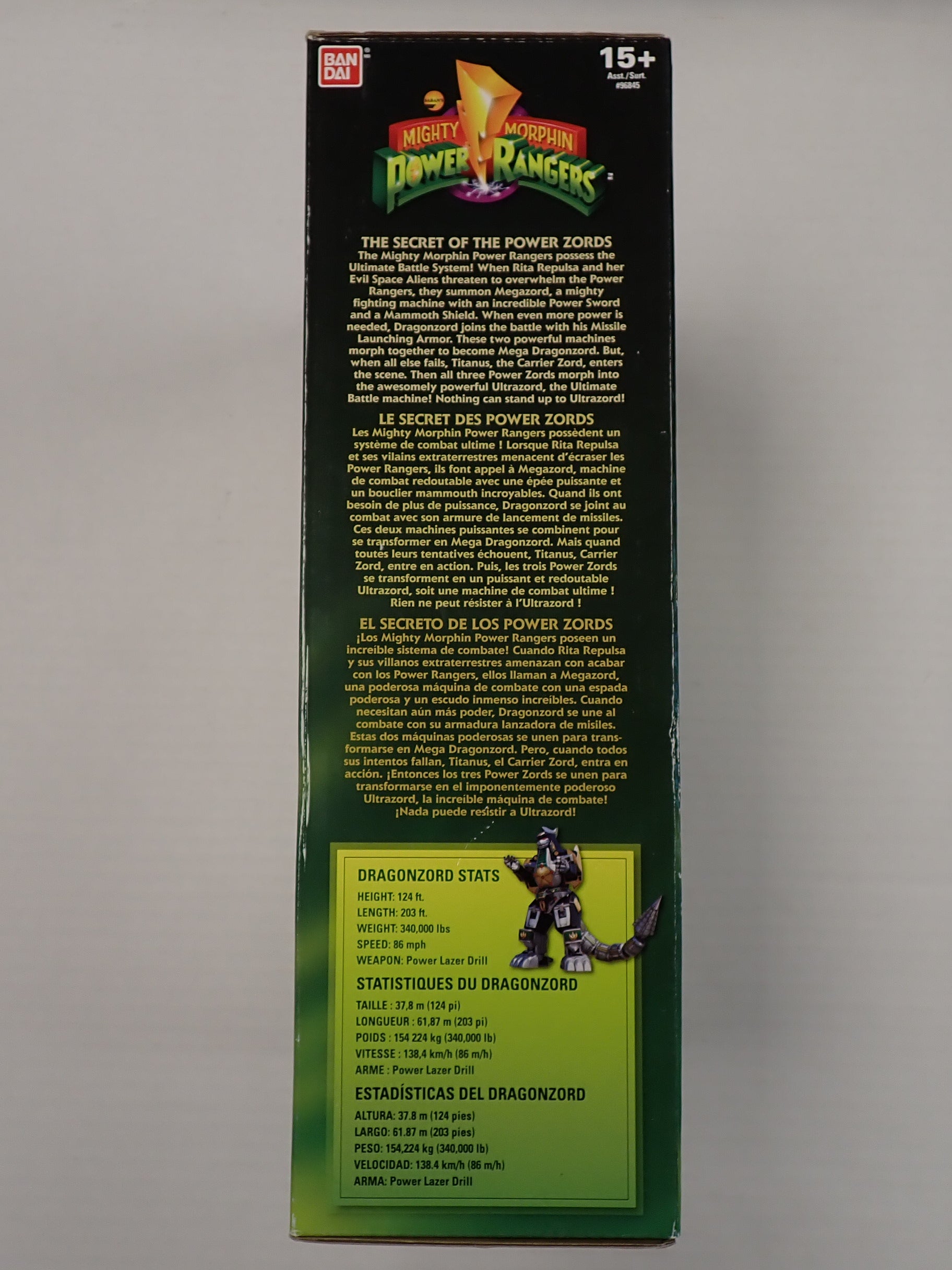 MMPR Legacy Dragonzord (2014)