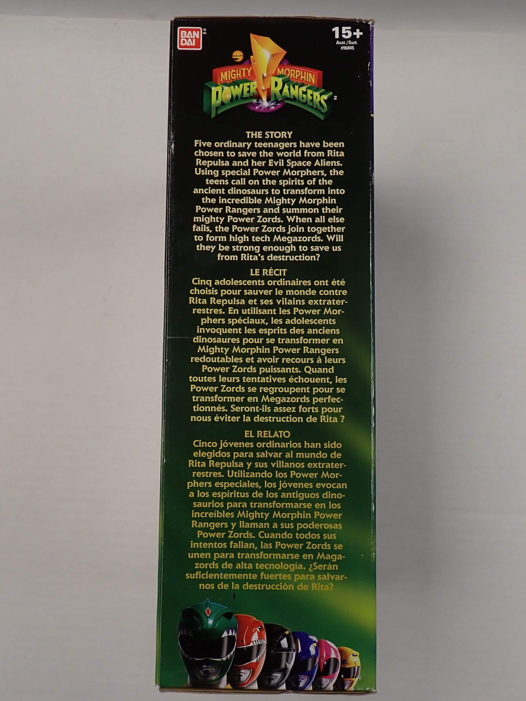 MMPR Legacy Dragonzord (2014)