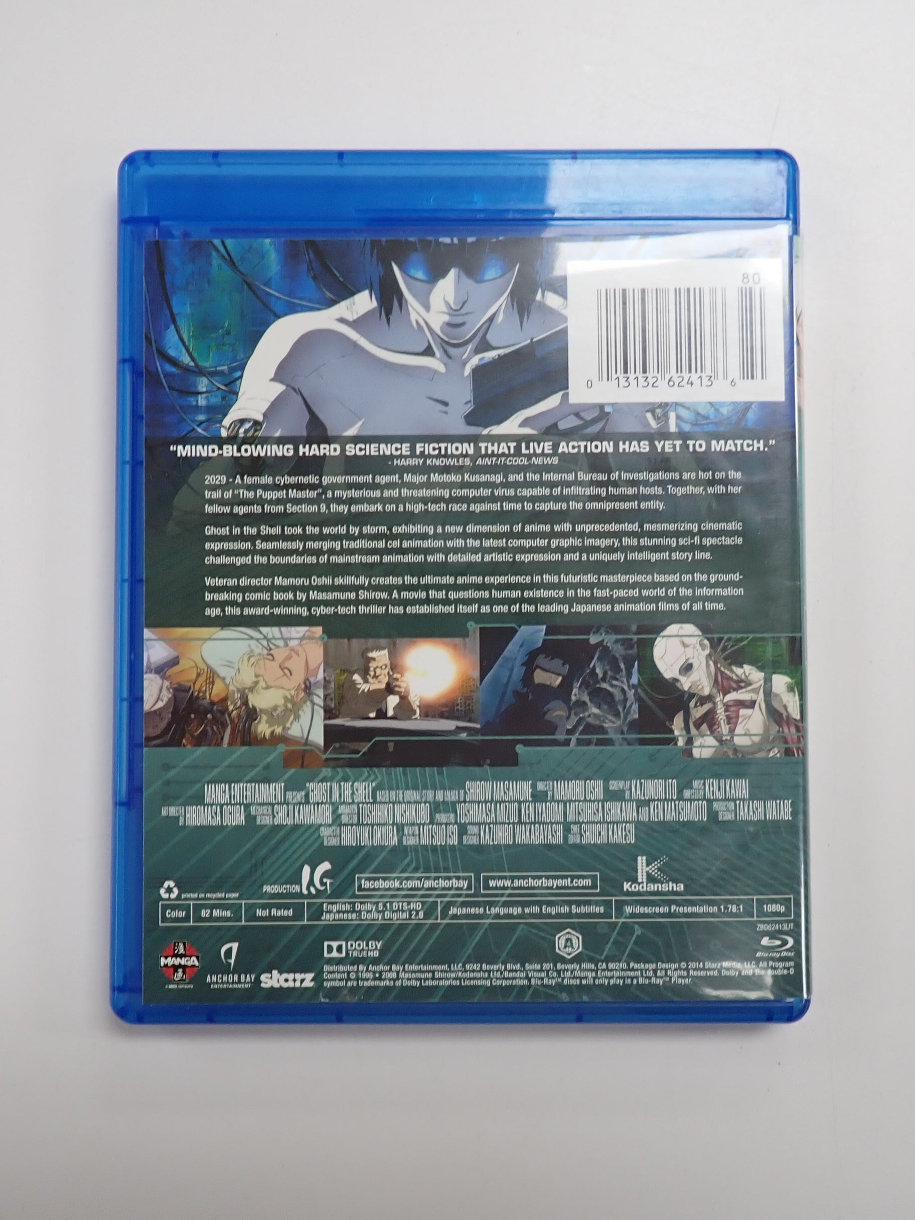 Ghost in the Shell 25h Anniversary Edition - Blu-Ray [Pre-Owned]