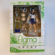 Rinko Kobayakawa (Love Plus+) - Figma #113 [Pre-Owned]