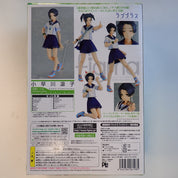 Rinko Kobayakawa (Love Plus+) - Figma #113 [Pre-Owned]