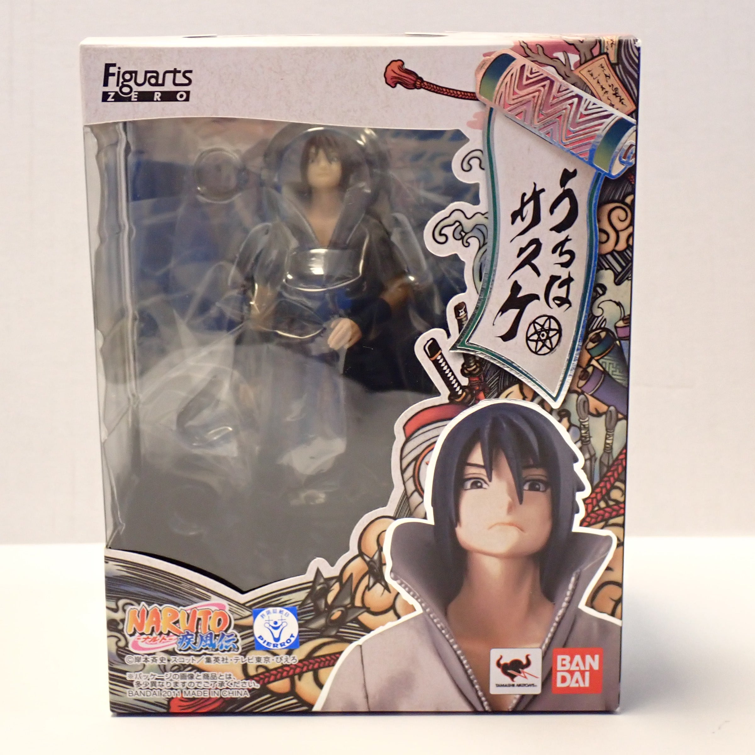 Sasuke - Figuarts Zero  [Pre-Owned]