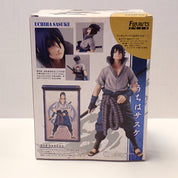 Sasuke - Figuarts Zero  [Pre-Owned]