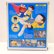 Nobi-Nobita (Doraemon) - S.H. Figuarts [Pre-Owned]