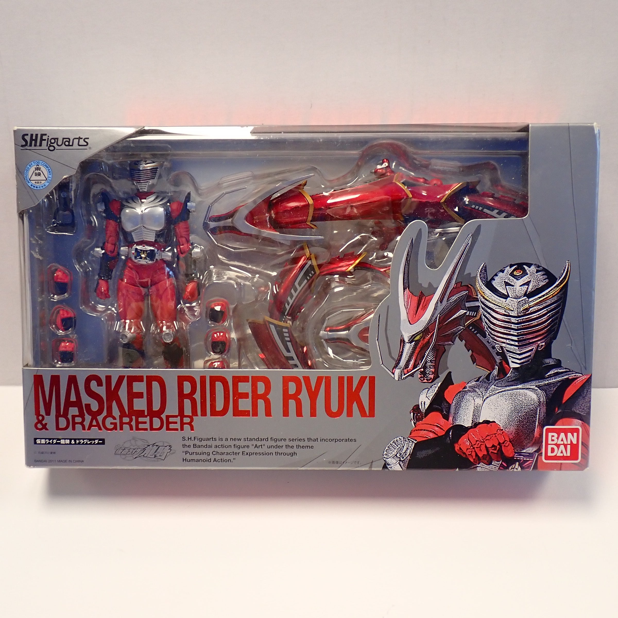 Masked Rider Ryuki & Dragreder - S.H. Figuarts [Pre-Owned]