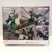 Masked Rider Zolda - S.H. Figuarts [Pre-Owned]