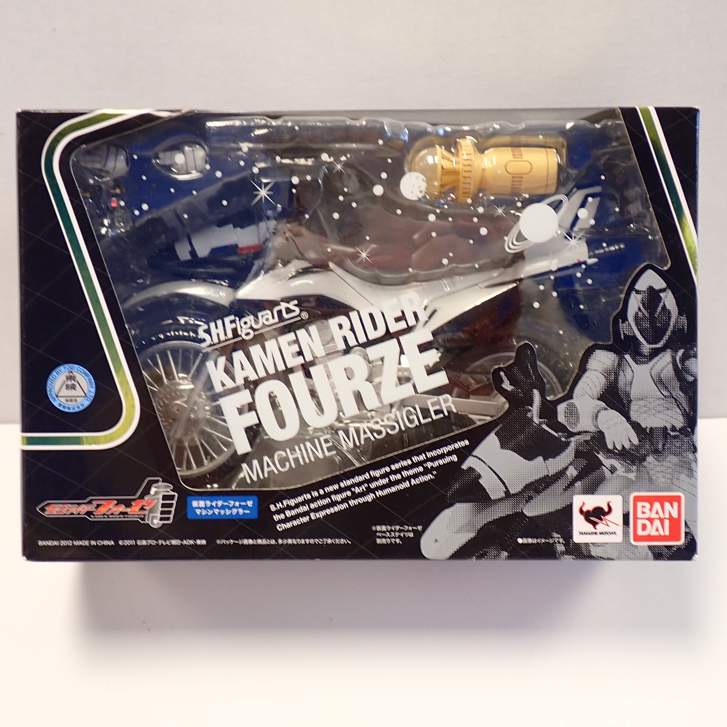 Fourze Machine Massigler Kamen Rider - S.H. Figuarts [Pre-Owned]
