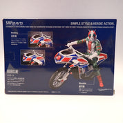 Kamen Rider Hurricane V3 - S.H. Figuarts [Pre-Owned]