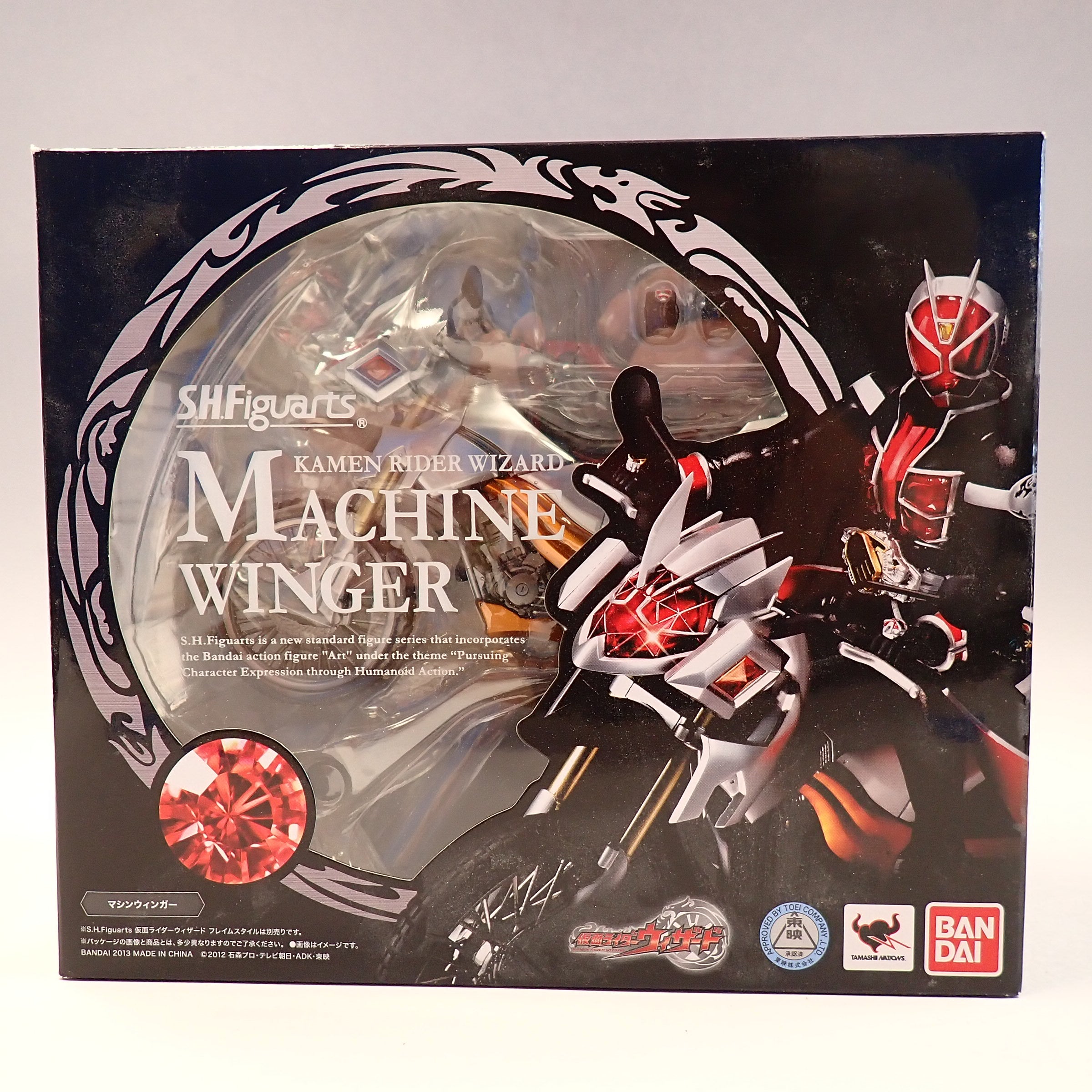 Machine Winger Kamen Rider Wizard - S.H. Figuarts [Pre-Owned]