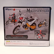 Machine Winger Kamen Rider Wizard - S.H. Figuarts [Pre-Owned]