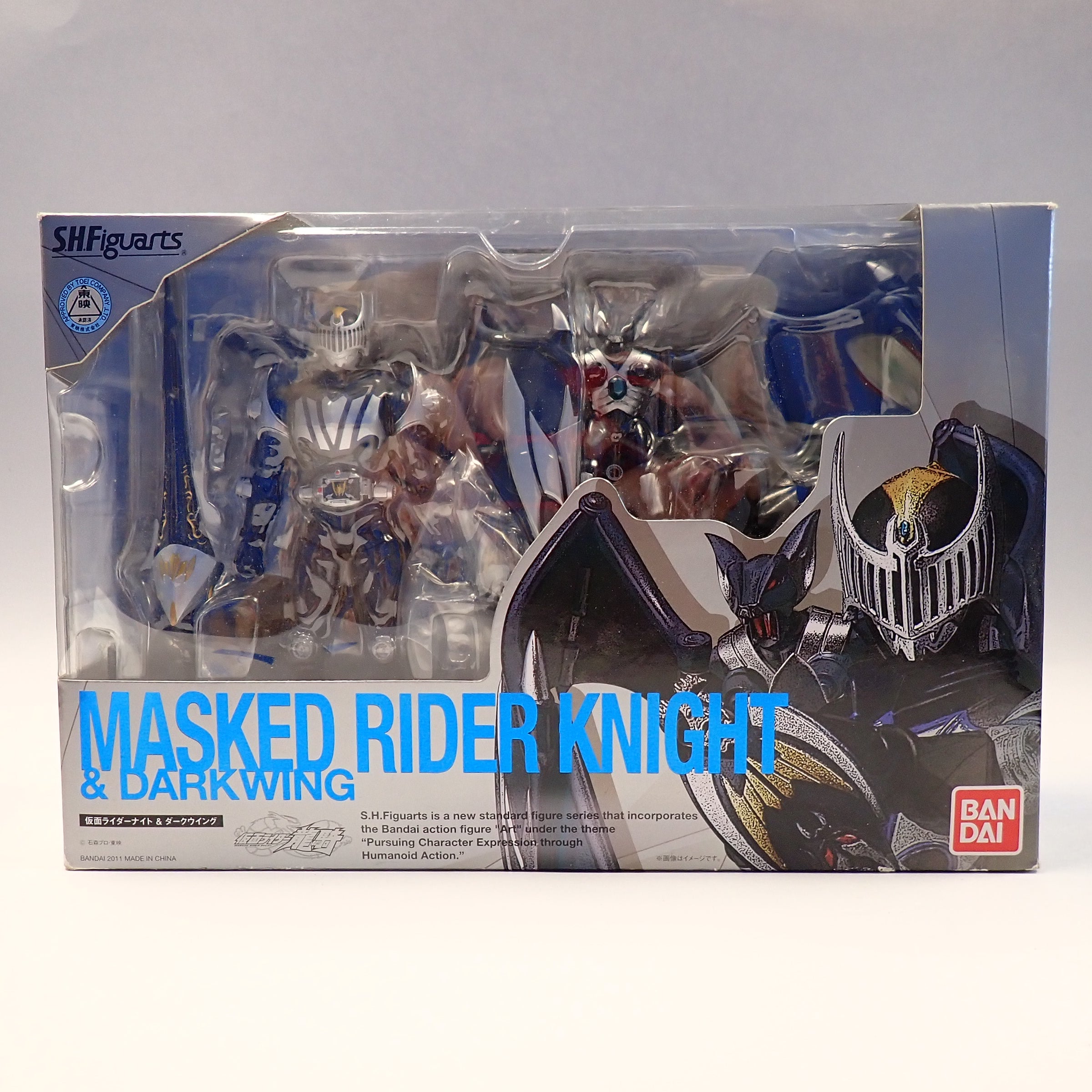 Masked Rider Knight & Darkwing - S.H. Figuarts [Pre-Owned]