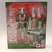 Masked Rider V3 - S.H. Figuarts [Pre-Owned]