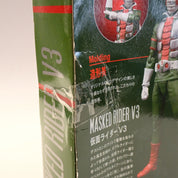 Masked Rider V3 - S.H. Figuarts [Pre-Owned]