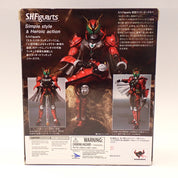 Masked Rider Dark Kiva - S.H. Figuarts [Pre-Owned]