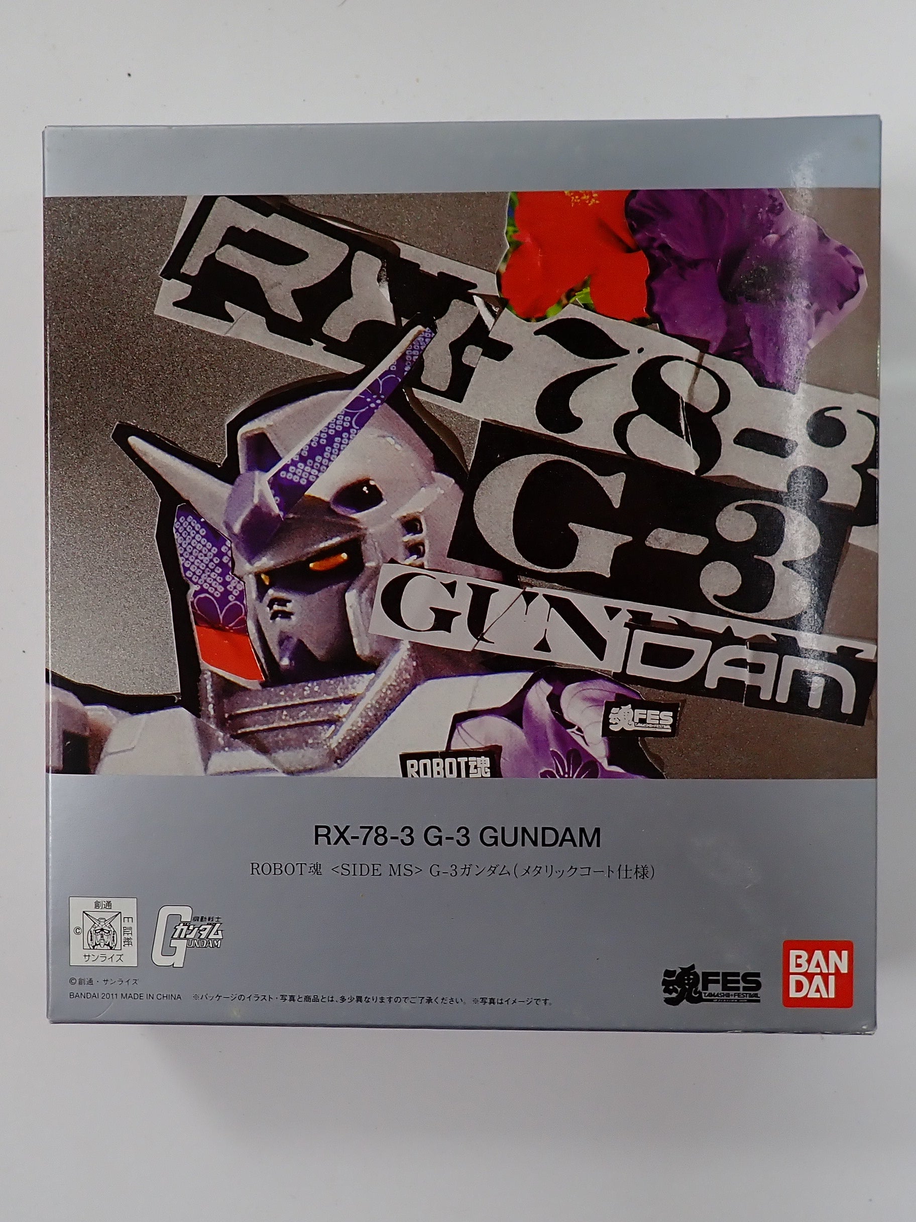RX-78-3 G-3 Gundam Bandai - Robot Spirits [Pre-Owned]