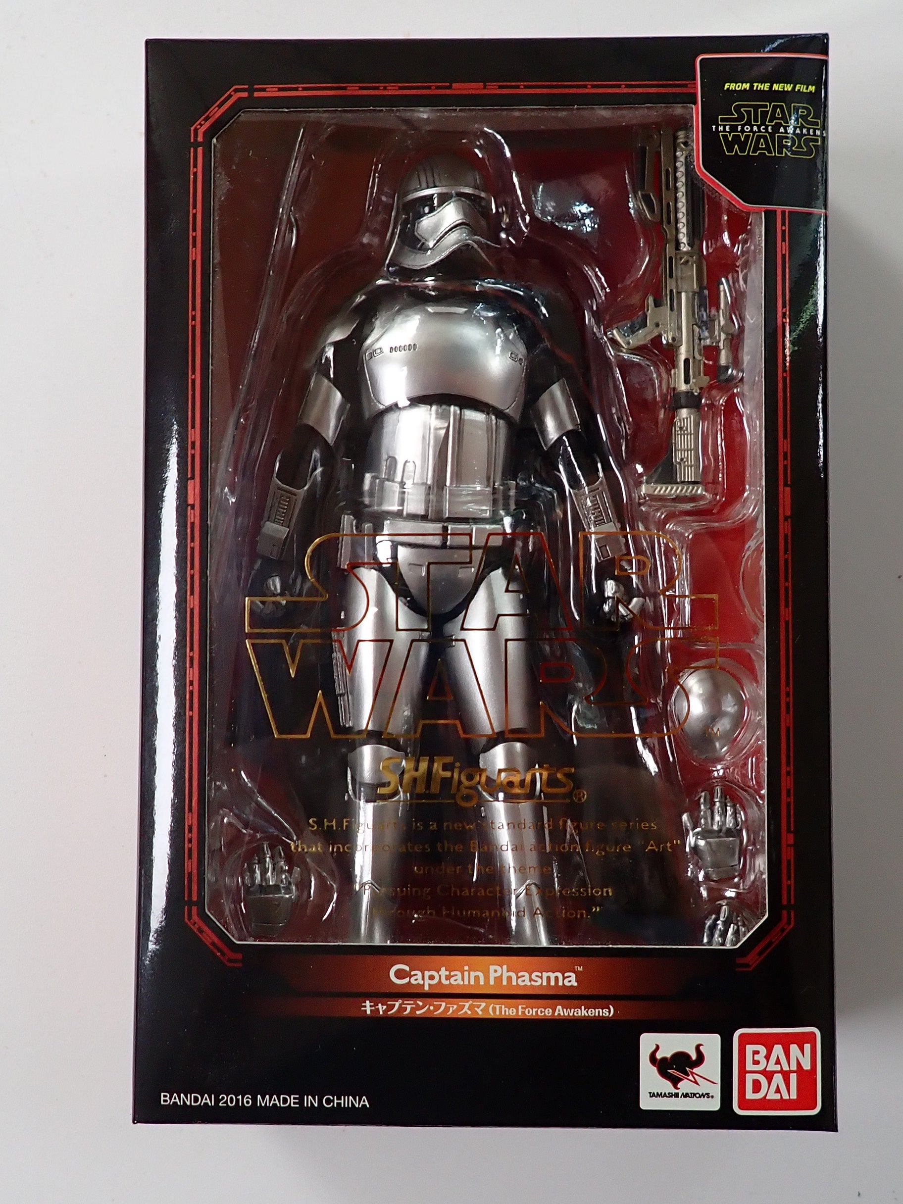 Captain Phasma - S.H.Figuarts [Pre-Owned]