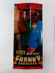 Franky One Piece - Bandai Tamashii Nations Chogokin [Pre-Owned]