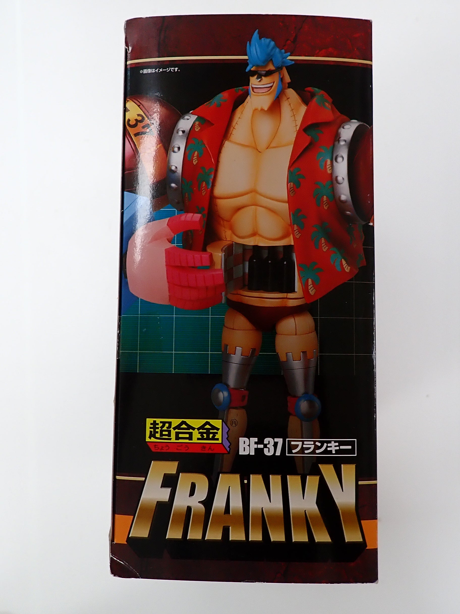 Franky One Piece - Bandai Tamashii Nations Chogokin [Pre-Owned]