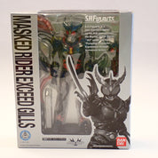 Masked Rider Exceed Gills - S.H. Figuarts [Pre-Owned]
