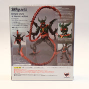 Masked Rider Exceed Gills - S.H. Figuarts [Pre-Owned]