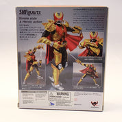 Masked Rider Kiva (Emperor Form) - S.H. Figuarts [Pre-Owned]