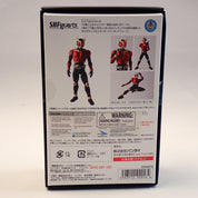 Masked Rider Kuuga (Mighty Form) - S.H. Figuarts [Pre-Owned]