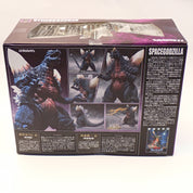 Spacegodzilla (2012) - S.H. MonsterArts [Pre-Owned]