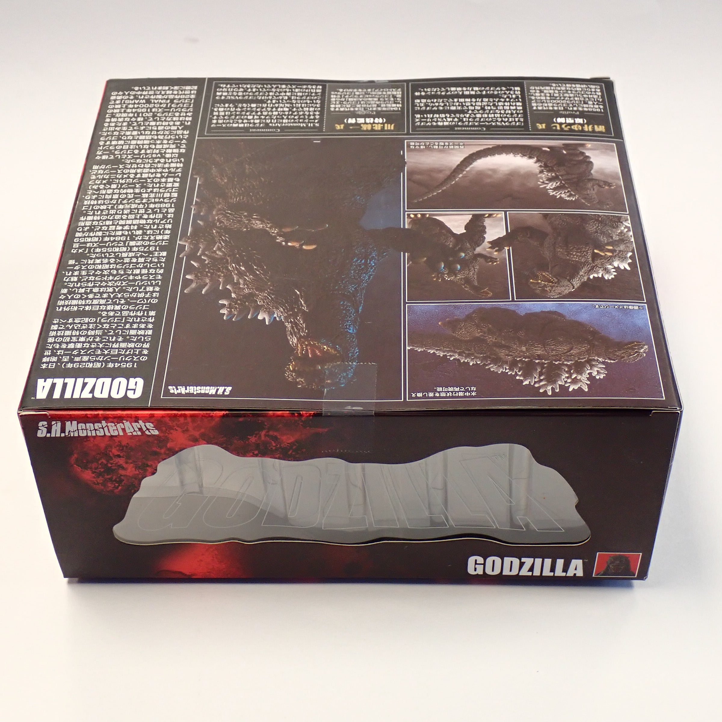 Godzilla (2011) - S.H. MonsterArts [Pre-Owned]