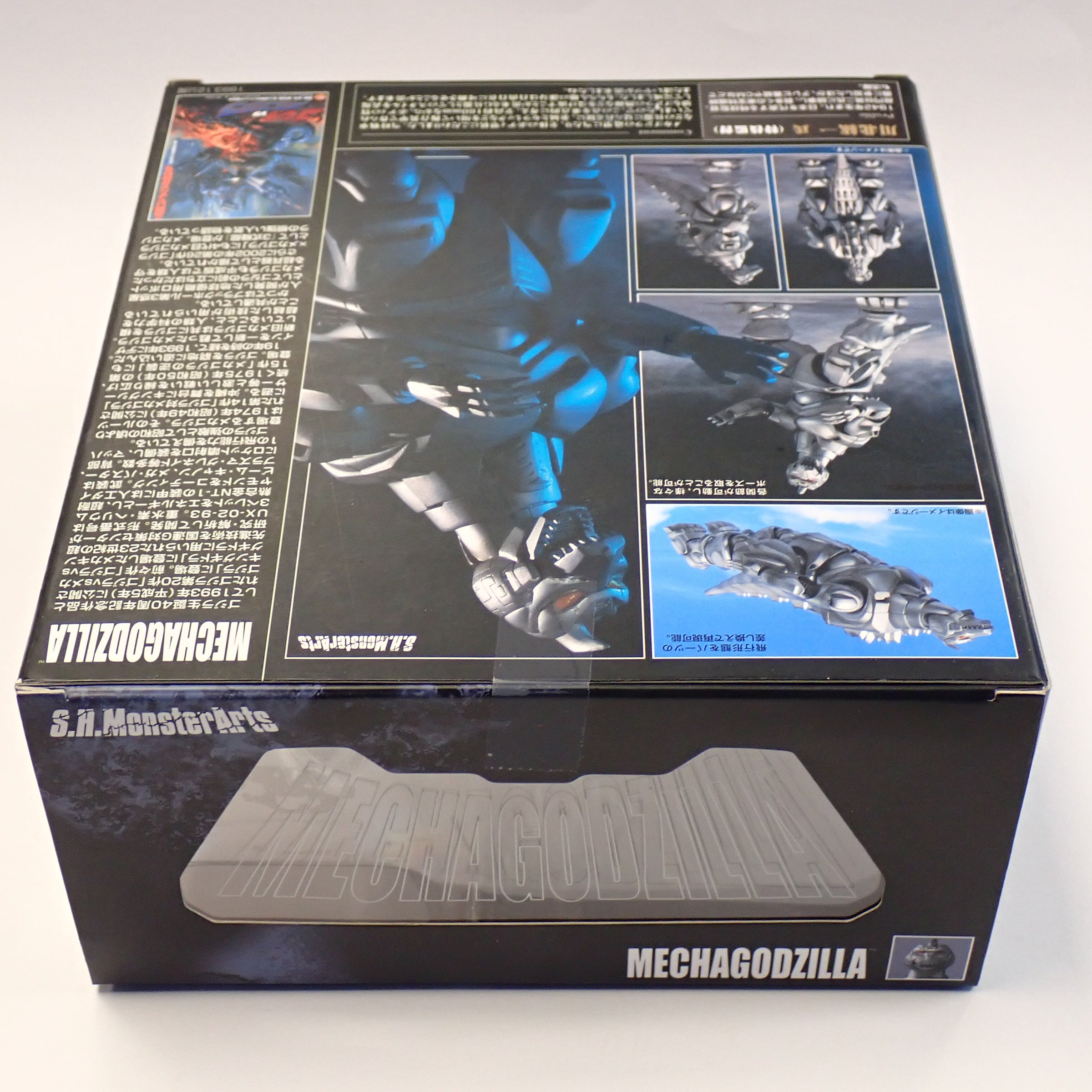 Mechagodzilla (2011) - S.H. MonsterArts [Pre-Owned]