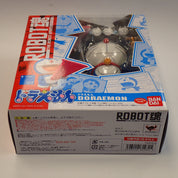 Doraemon - Robot Spirits Bandai [Pre-Owned]