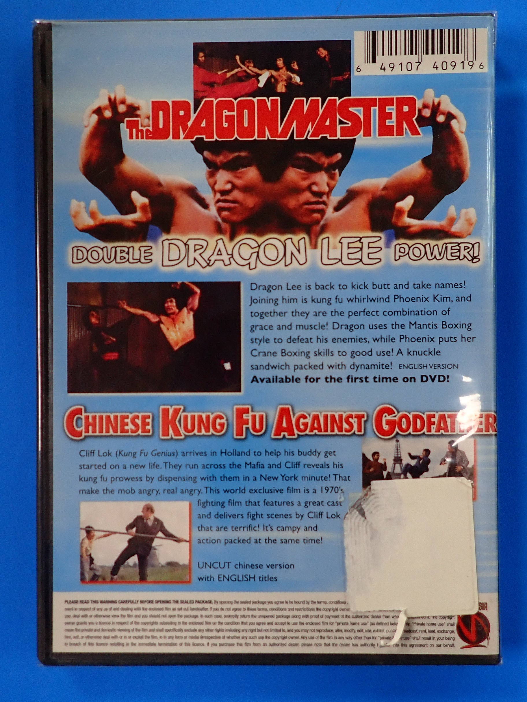 The Dragon Master - DVD [Pre-Owned]