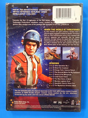 Ultraman - DVD [Pre-Owned]