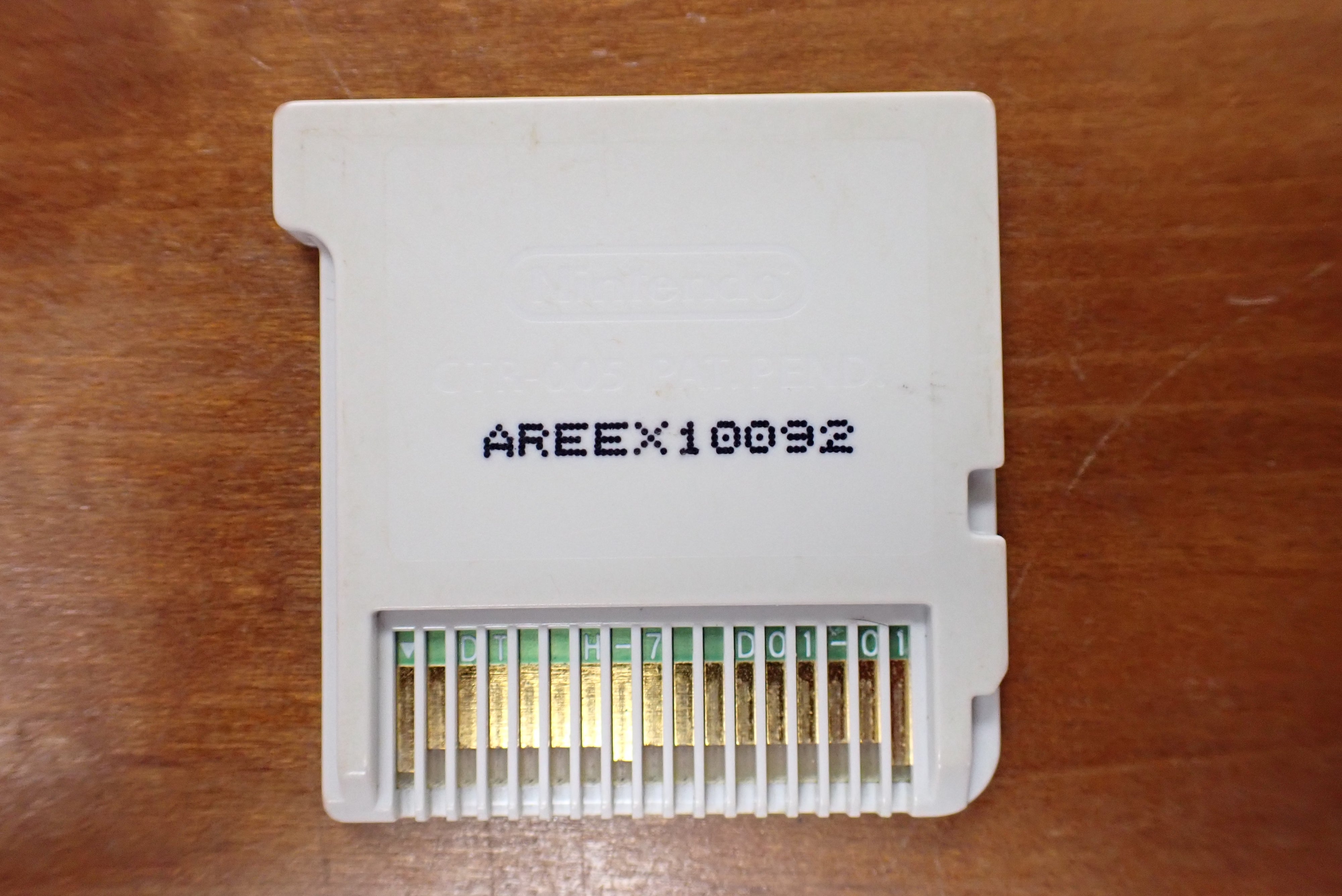 P8020023_f78c98a0-a82c-450f-9db3-4503ce6db9b3.jpg