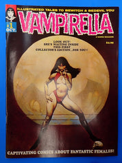 Vampirella #1 Commemorative Edition (2001)