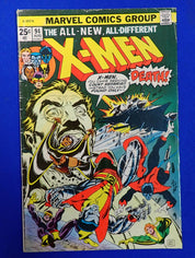 Uncanny X-Men #94 (1975) - VG (4.0) -