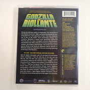 Godzilla vs. Biollante (Criterion Collection) - DVD/Blu-Ray [Pre-Owned]